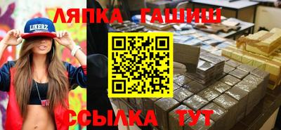 скорость Канаш