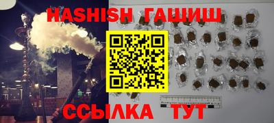 скорость Канаш