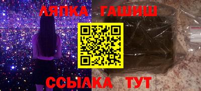 скорость Канаш