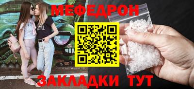 MDMA Premium VHQ Кандалакша