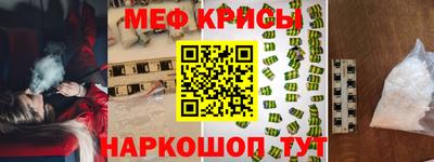 дистиллят марихуана Комсомольск-на-Амуре