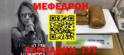 шишки Камышлов