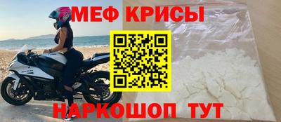 скорость Канаш
