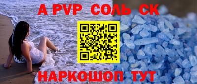 MDMA Premium VHQ Кандалакша