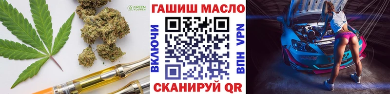 мориарти наркотические препараты  Советск  MEGA рабочий сайт  Дистиллят ТГК Wax  где продают  